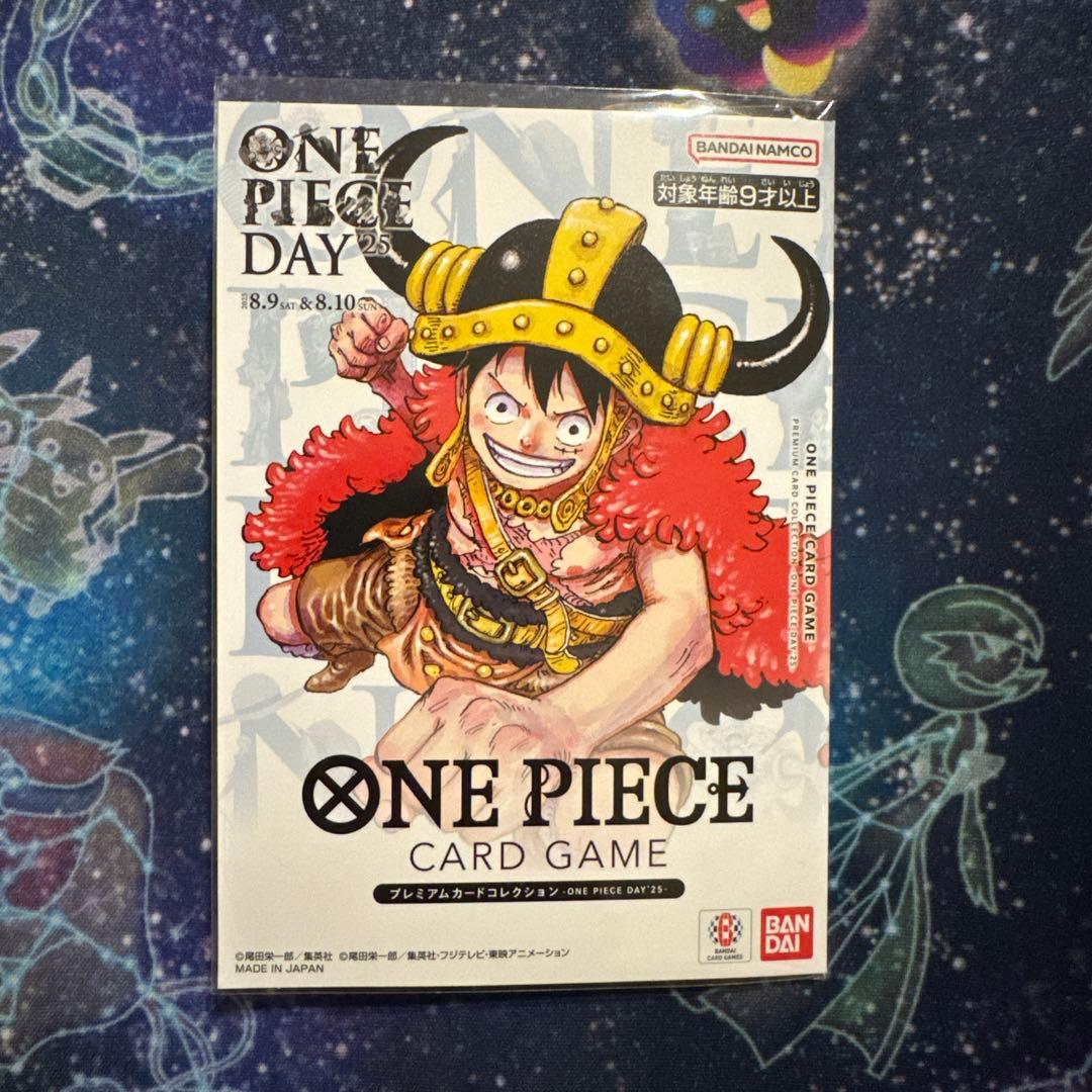 ワンピースカード プレミアムカードコレクション ワンピースデイ25 未開封