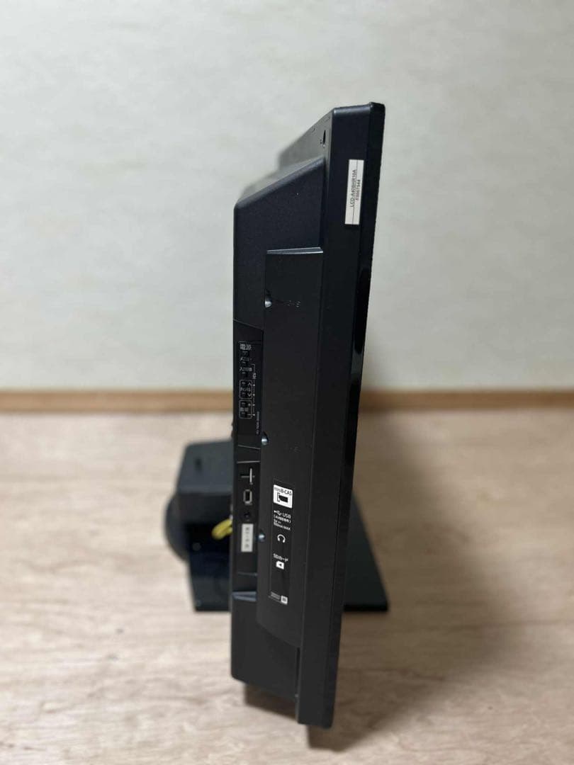 MITSUBISHI LCD-A40BHR10 液晶テレビ