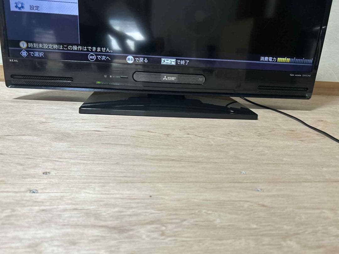 MITSUBISHI LCD-A40BHR10 液晶テレビ