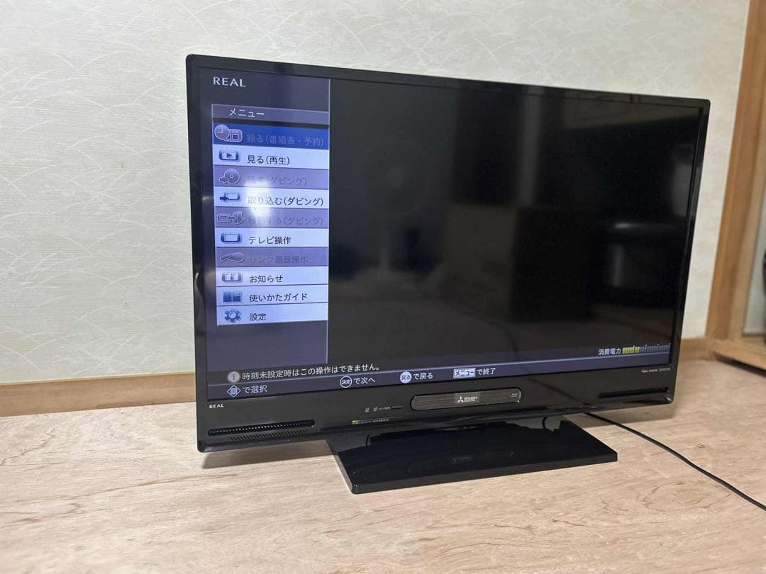 MITSUBISHI LCD-A40BHR10 液晶テレビ