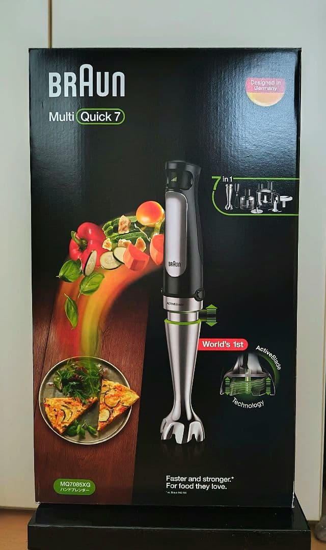ブラウン マルチクイック7　ハンドブレンダー MQ7085XG