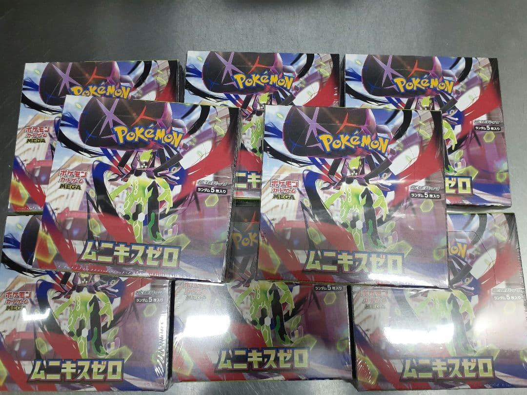 ポケモンカードムニキスゼロ　6箱BOX シュリンクあり