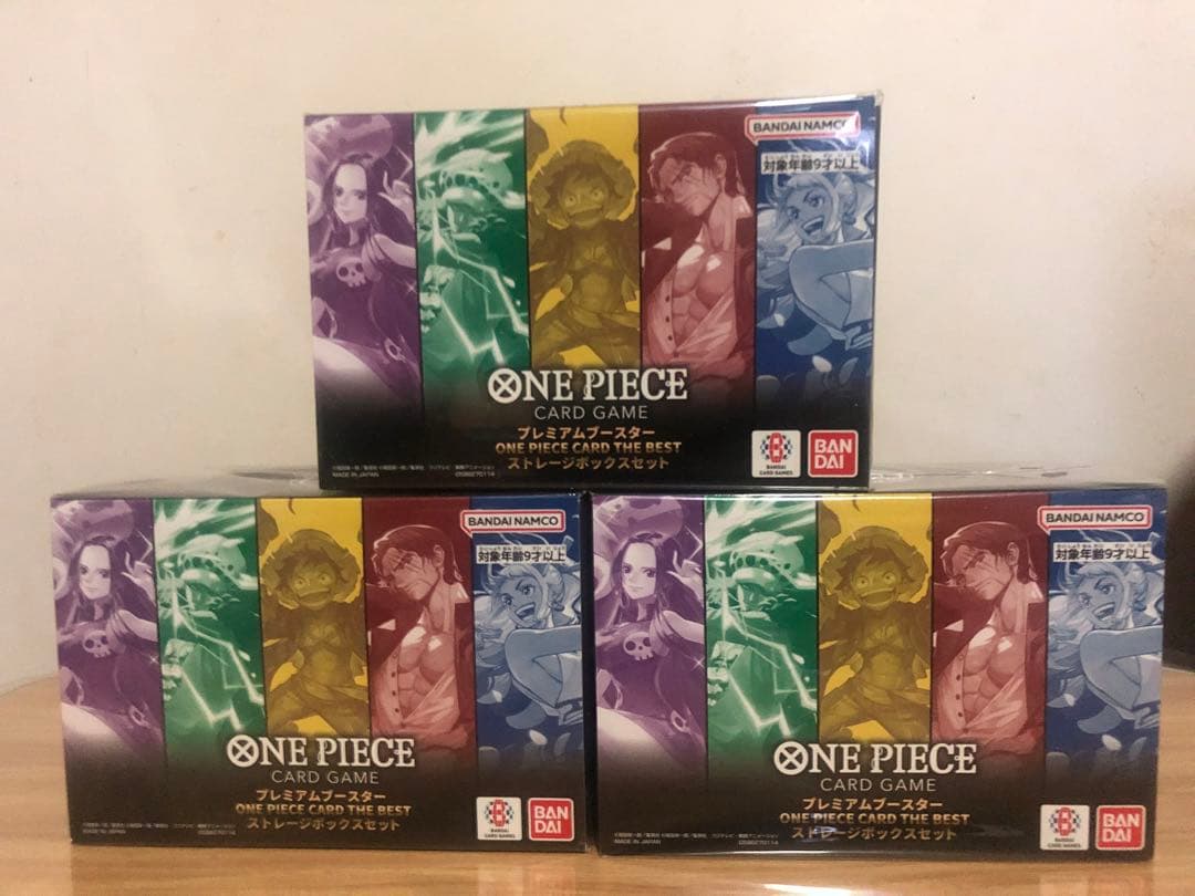 ワンピースカードプレミアムブースター ストレージボックス　3BOXセット