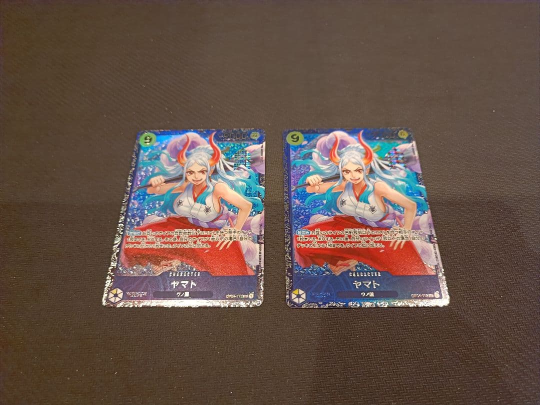 ヤマト　フラッグシップ　2枚セット