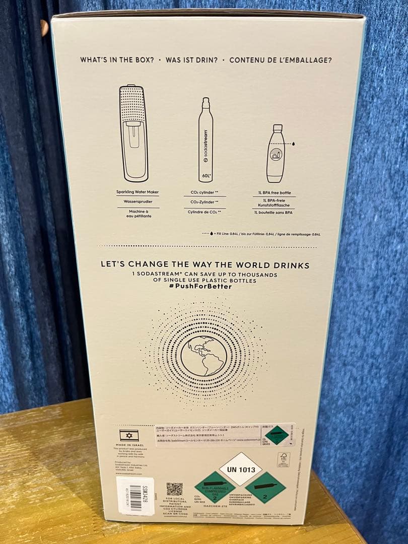 新品⭐︎未使用⭐︎箱付　ソーダストリーム　すぐ使えます　炭酸水製造機