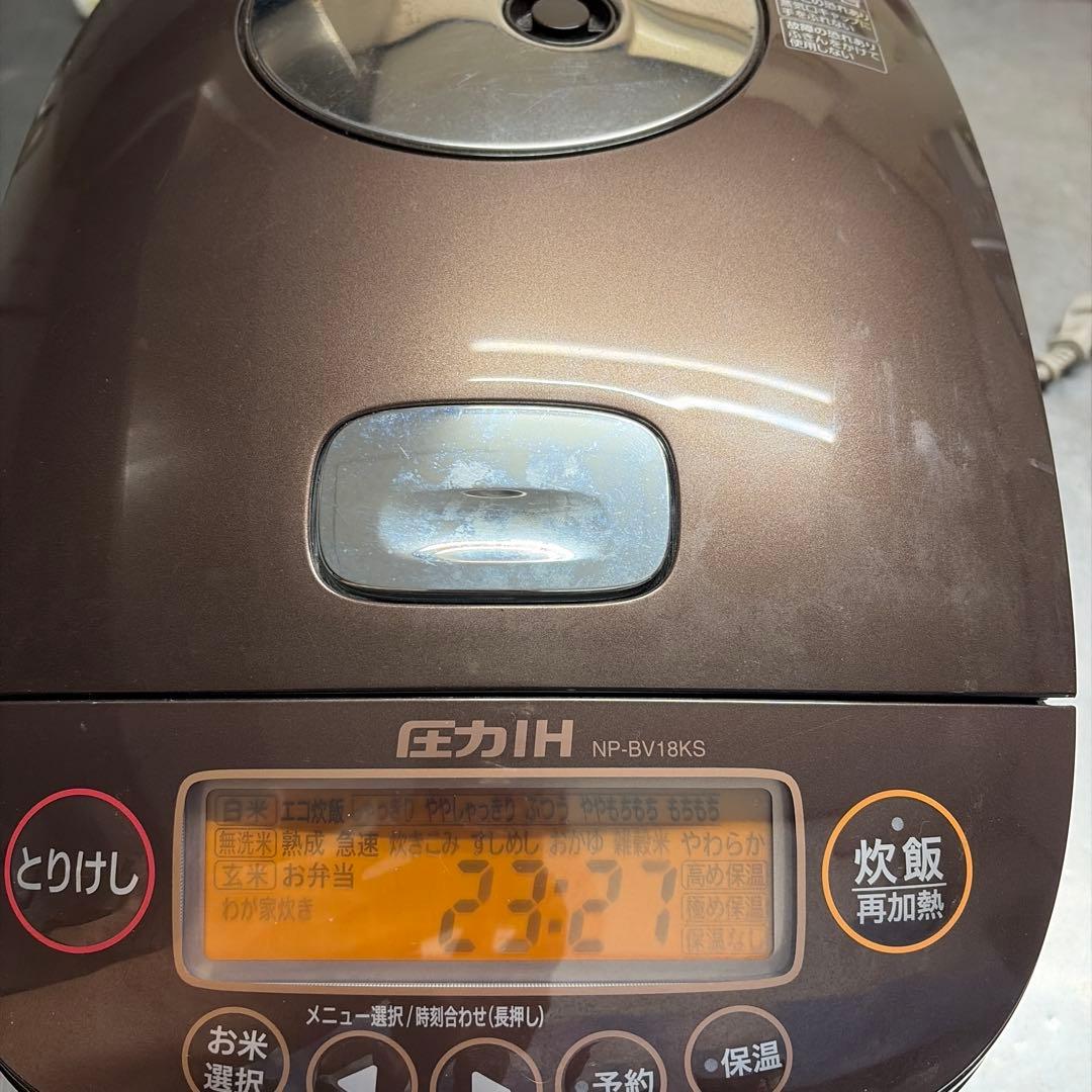 ■象印 圧力IH　羽釜リング圧釜　NP-BV18KS　1升炊き■