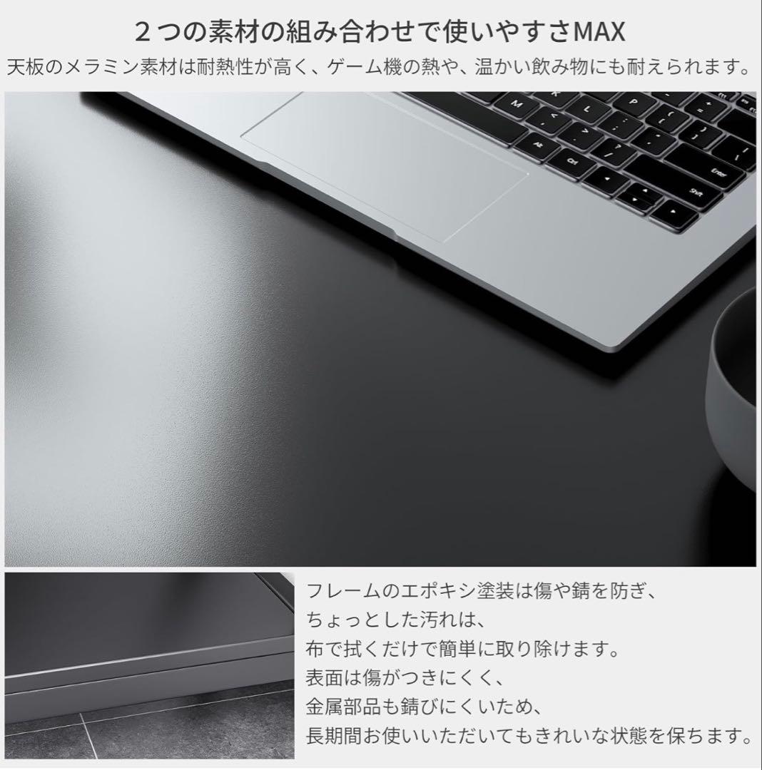 MoonMeguriデスク ブラックパソコンデスク 可動棚付き