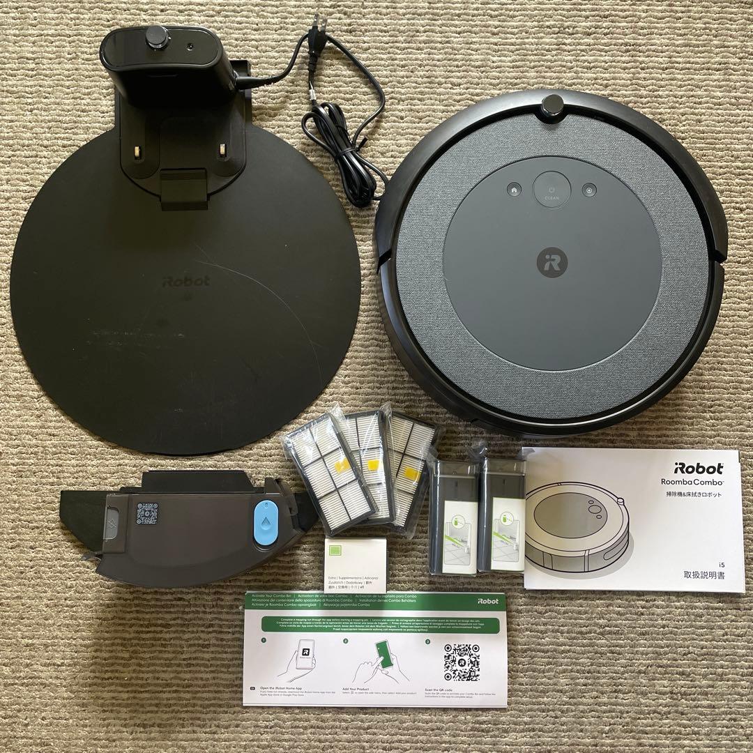 iRobot ルンバ i5 充電ドック付き