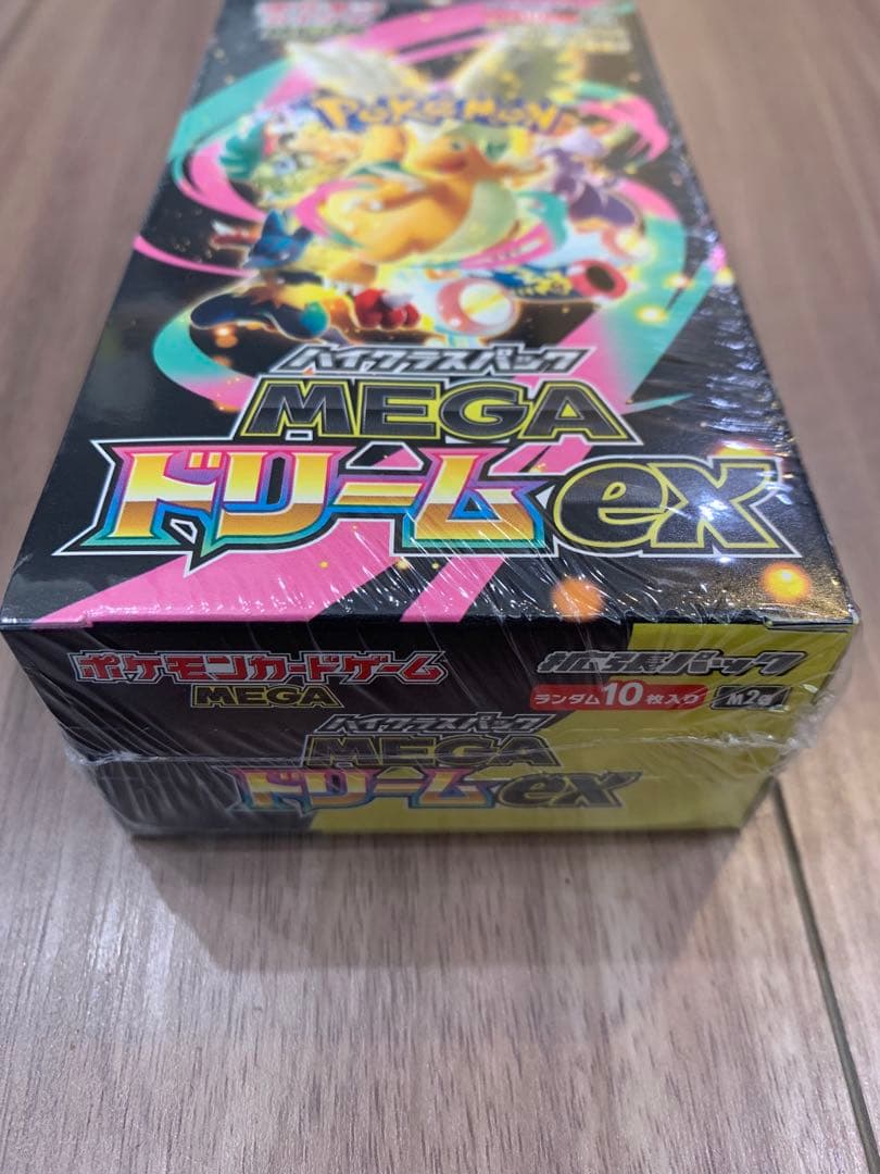ポケモンカード ハイクラスパック MEGAドリームex シュリンク付き 1box