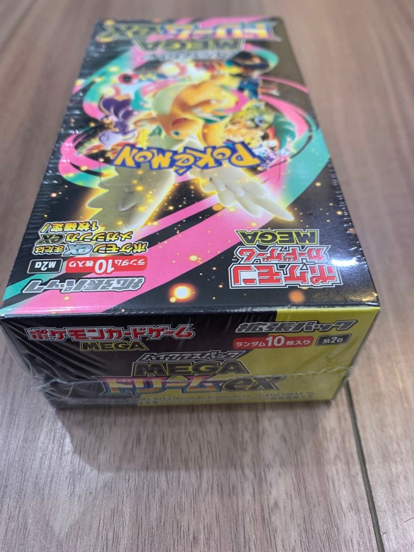 ポケモンカード ハイクラスパック MEGAドリームex シュリンク付き 1box