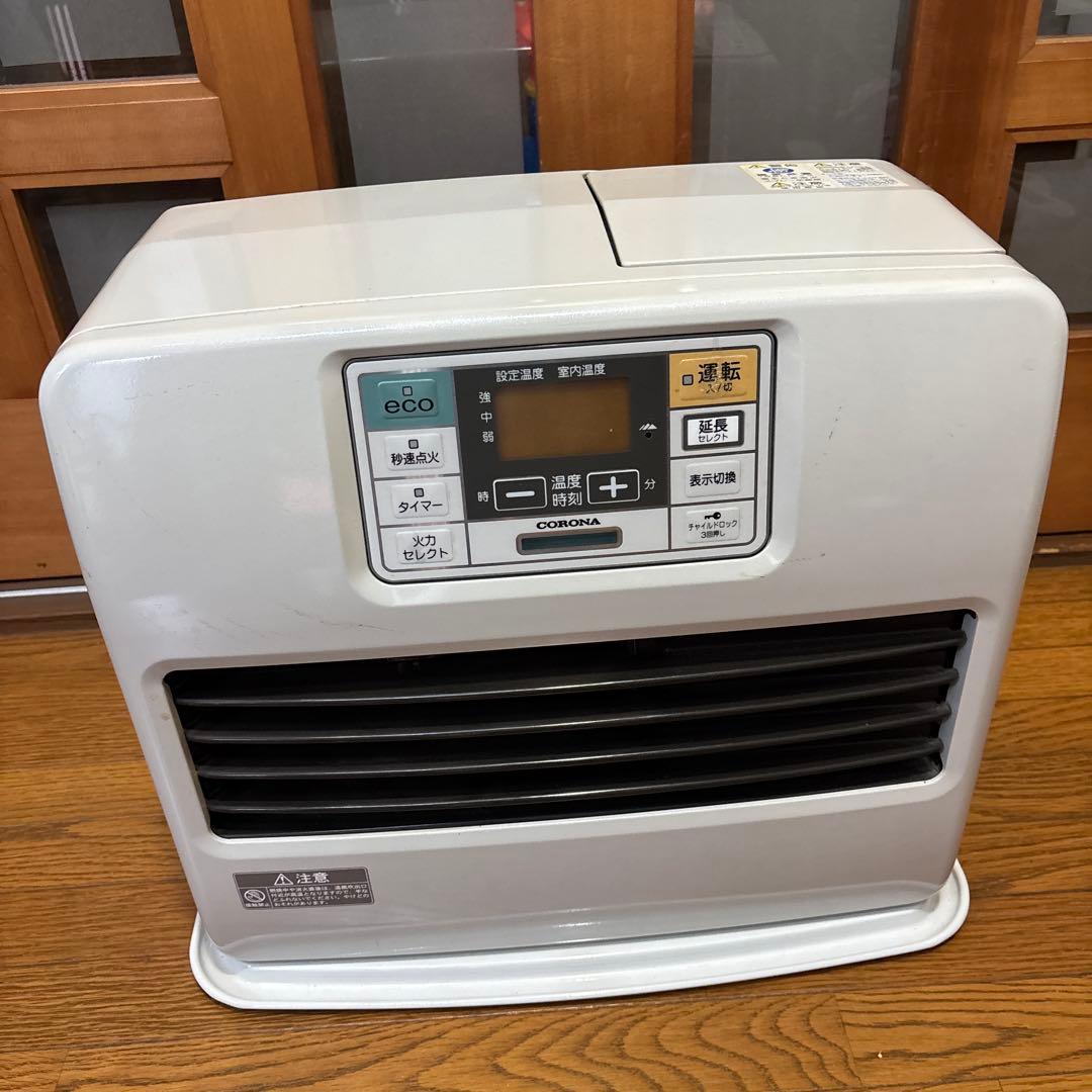CORONA 石油ファンヒーター2013年製