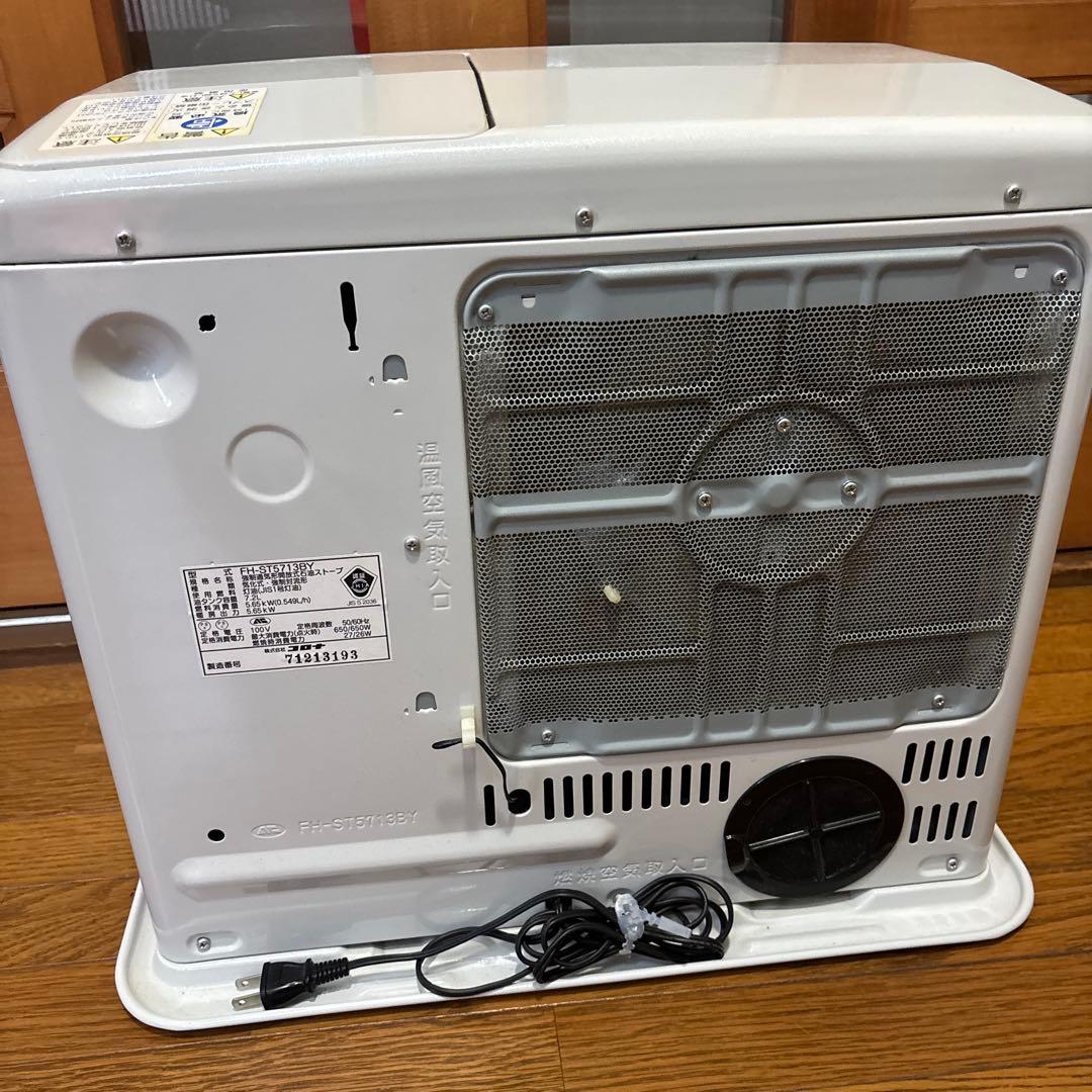 CORONA 石油ファンヒーター2013年製