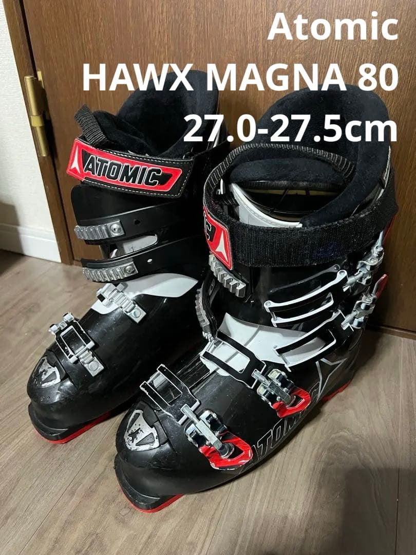 Atomic HAWX MAGNA 80 スキー ブーツ 27cm アトミック