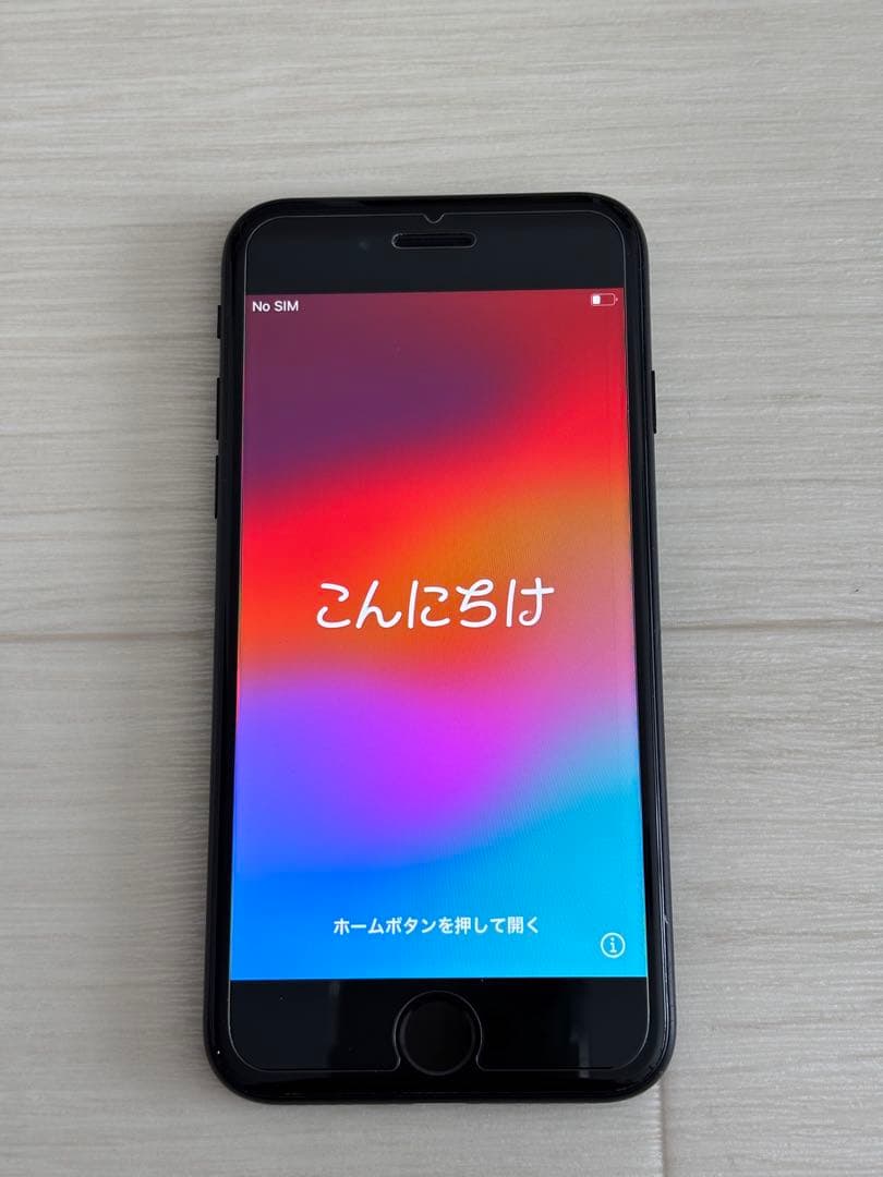 【極美品】iPhone SE 第2世代 (SE2) 128GB Black
