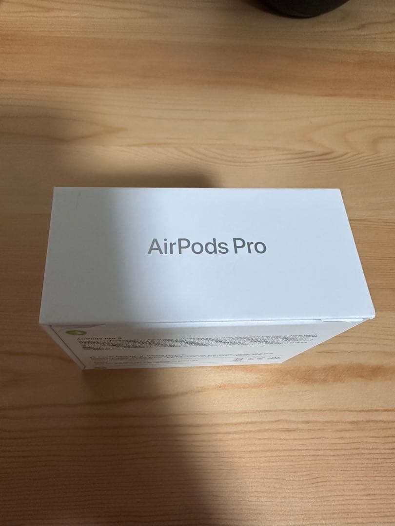 最終値下げ AirPods Pro 3 本体 第三世代 新品未開封