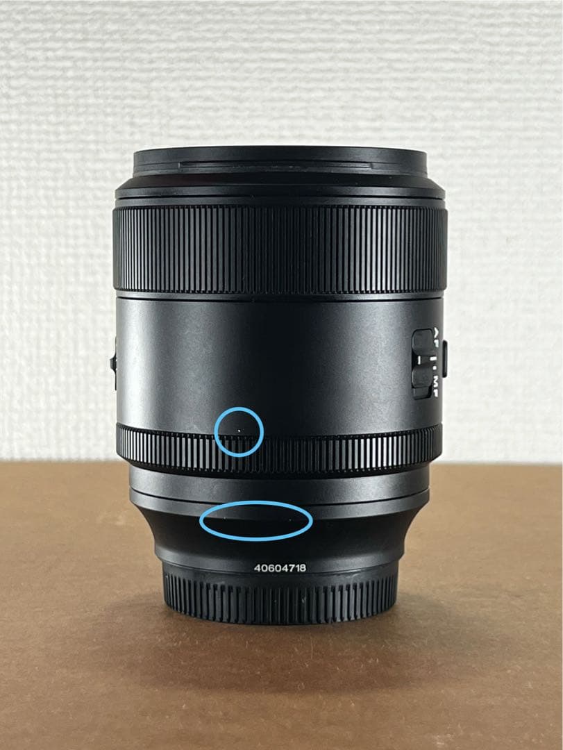 【良品】SIRUI Aurora 85mm F1.4 AF 【Eマウント】