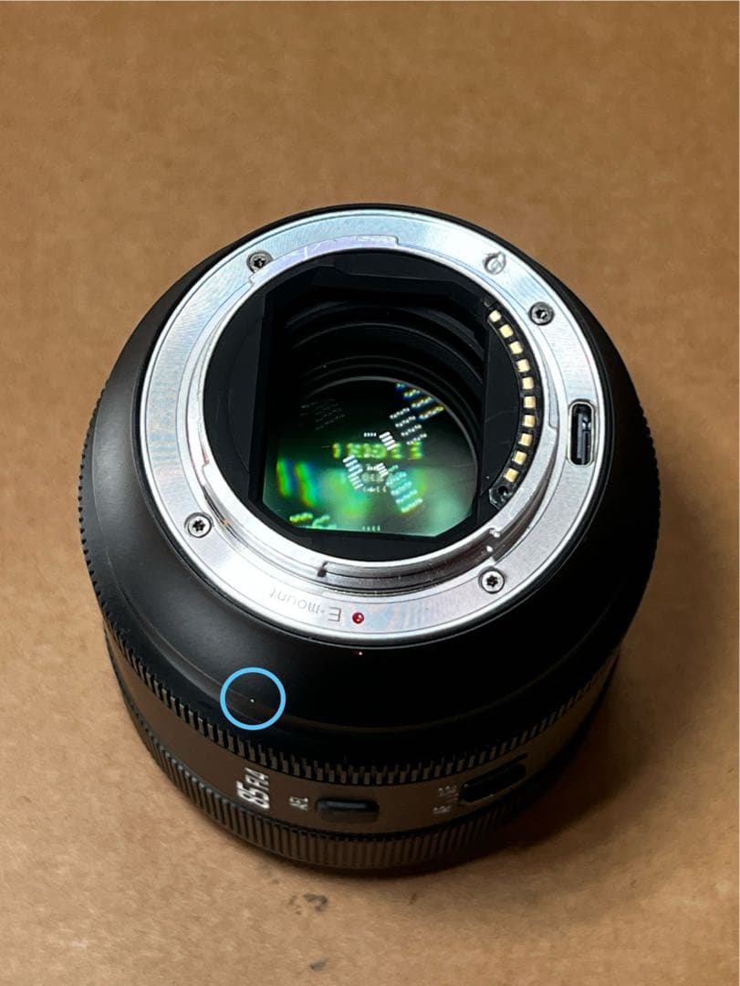 【良品】SIRUI Aurora 85mm F1.4 AF 【Eマウント】