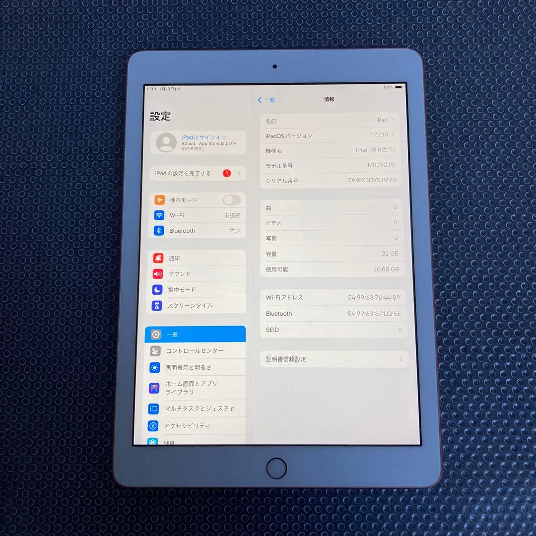 3946 美品☆電池最良好☆iPad6 第6世代 32GB WIFIモデル☆