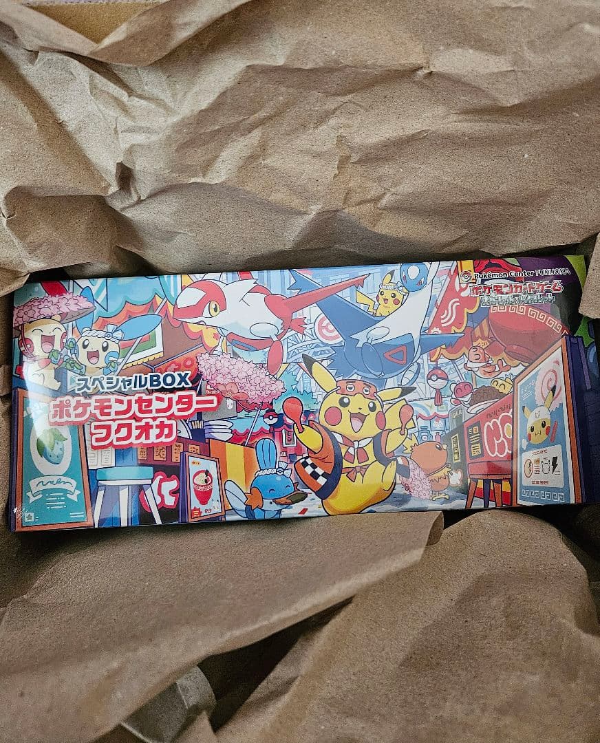 ポケモンセンター フクオカ スペシャルBOX