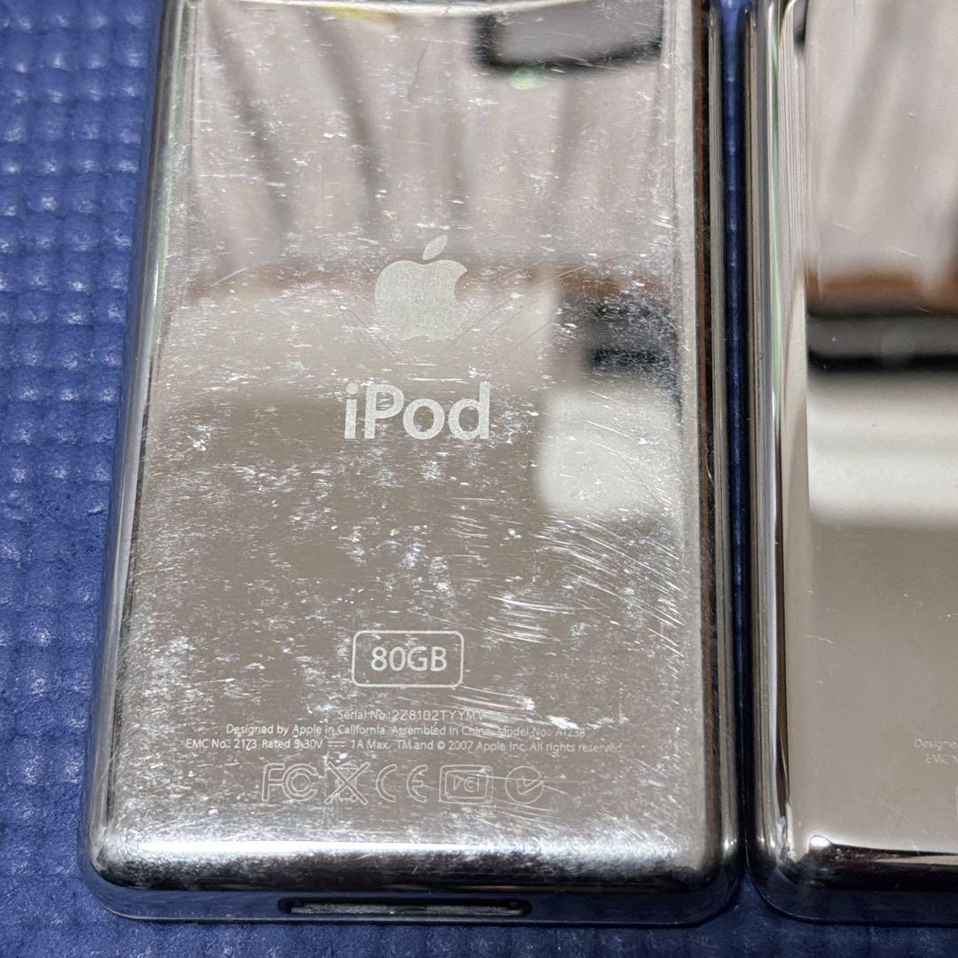 iPod クラシック シルバー160GB＋ブラック80GB 本体セット ジャンク