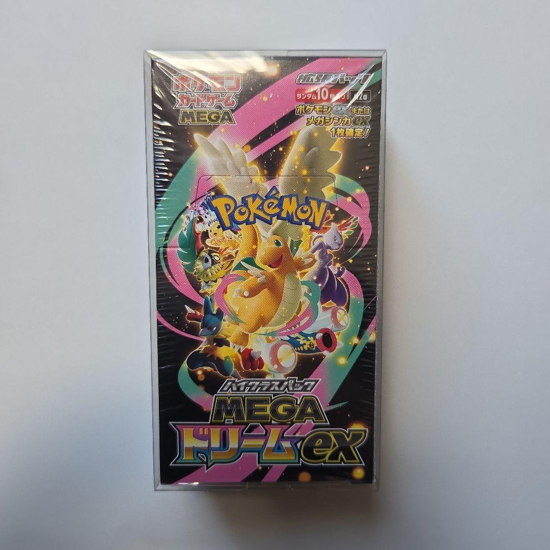 ポケモンカード ハイクラスパック MEGAドリームEX シュリンク付き