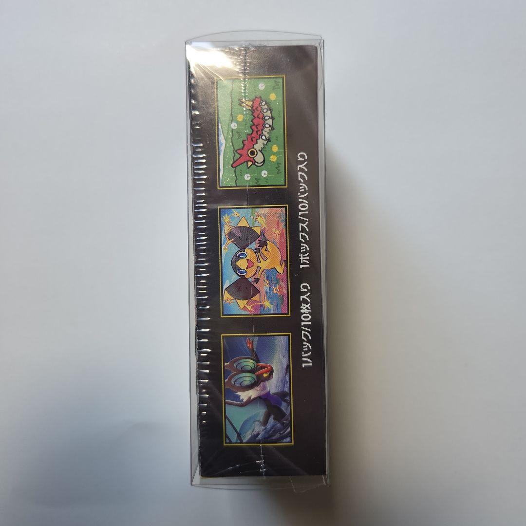 ポケモンカード ハイクラスパック MEGAドリームEX シュリンク付き