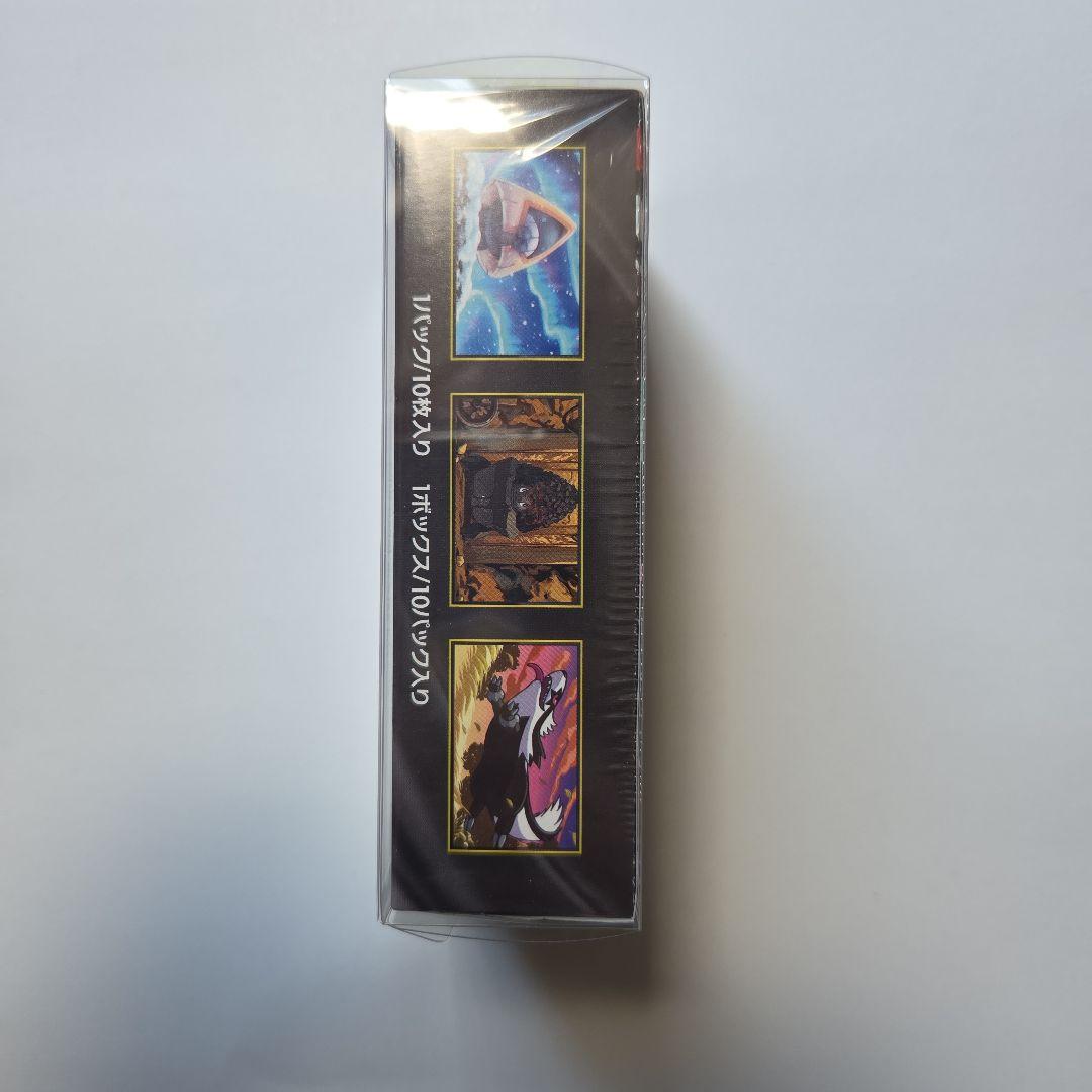 ポケモンカード ハイクラスパック MEGAドリームEX シュリンク付き