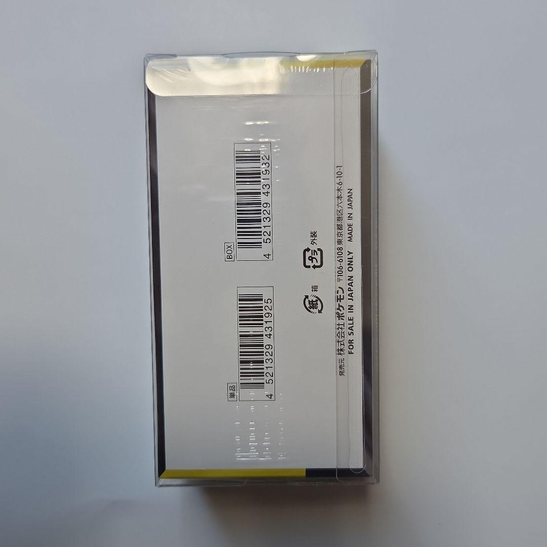 ポケモンカード ハイクラスパック MEGAドリームEX シュリンク付き