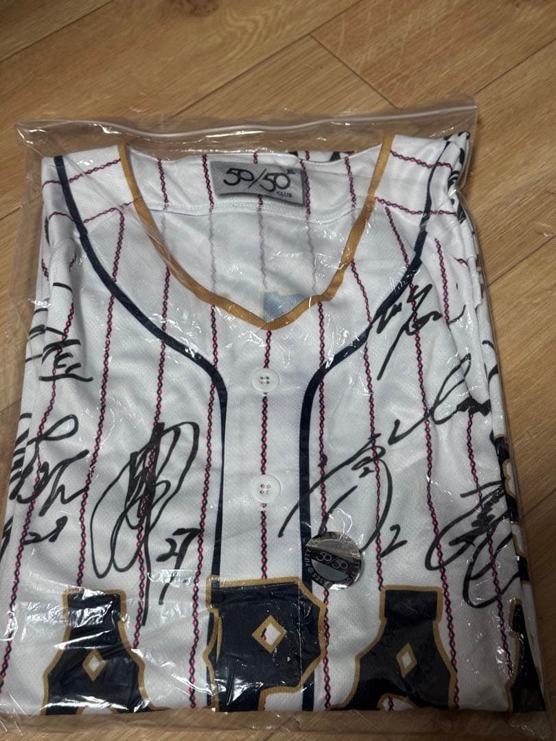 ふ*く様 非売品　大谷翔平　2023WBC MVP サインプリント日本代表ユニフ