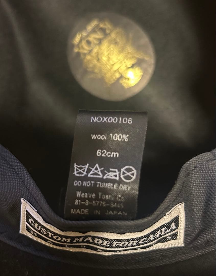 CA4LA✖️KNOX ウールハット　size XL