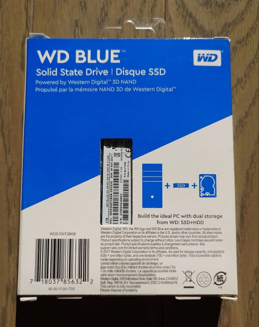 【新品・未開封】WD SSD 1TB ②