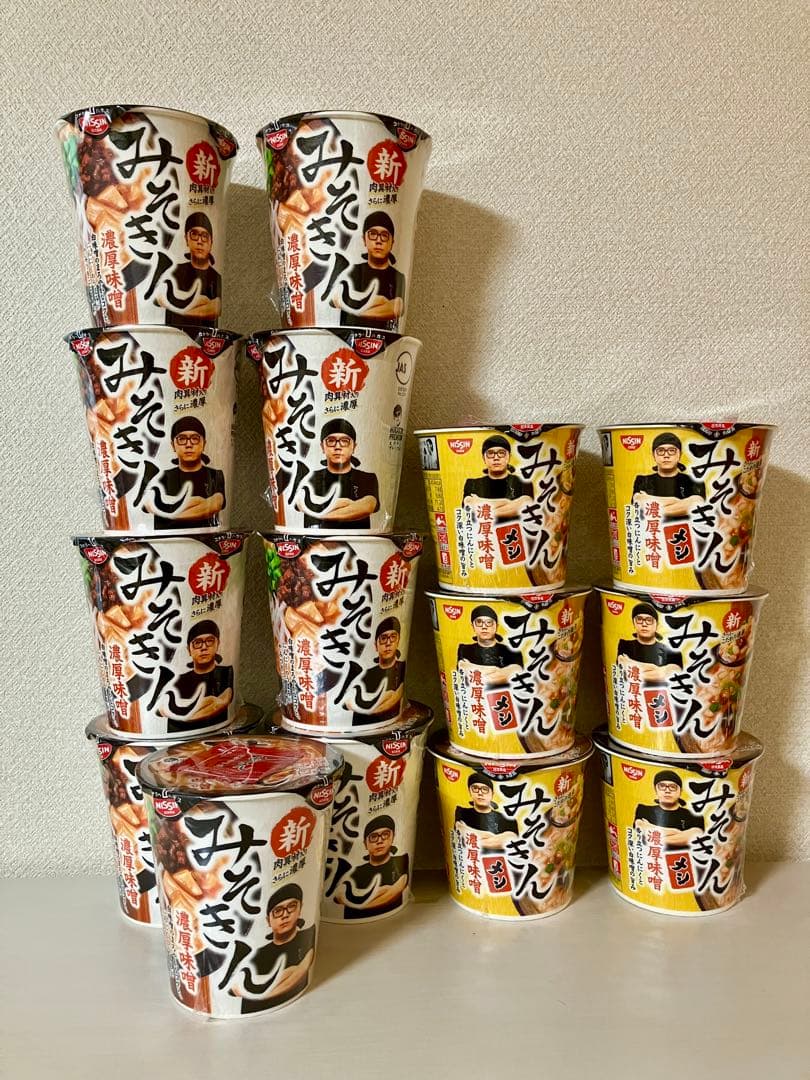 新みそきんラーメン 9個 新みそきん飯 6個 セット 合計15個 【新品未開封】