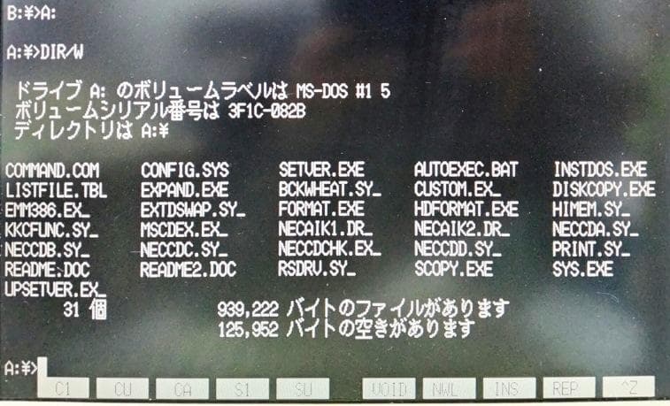 【訳あり】希少！NEC PC-9821AP/U2 3.5FDD*2 フロッピー