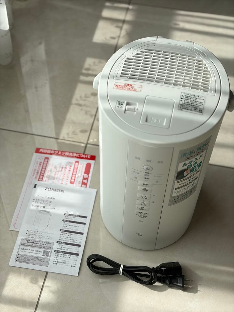 象印 スチーム式加湿器 EE-DE50 2024年製 ホワイト 説明書付