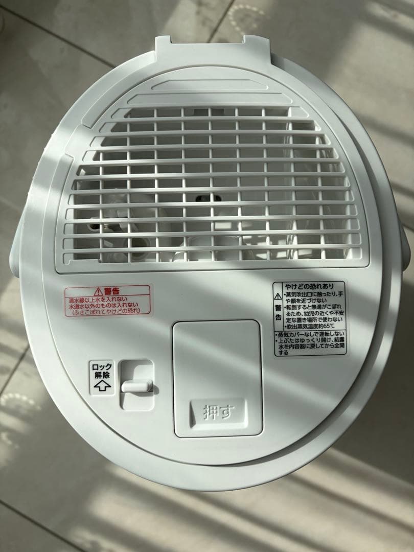 象印 スチーム式加湿器 EE-DE50 2024年製 ホワイト 説明書付