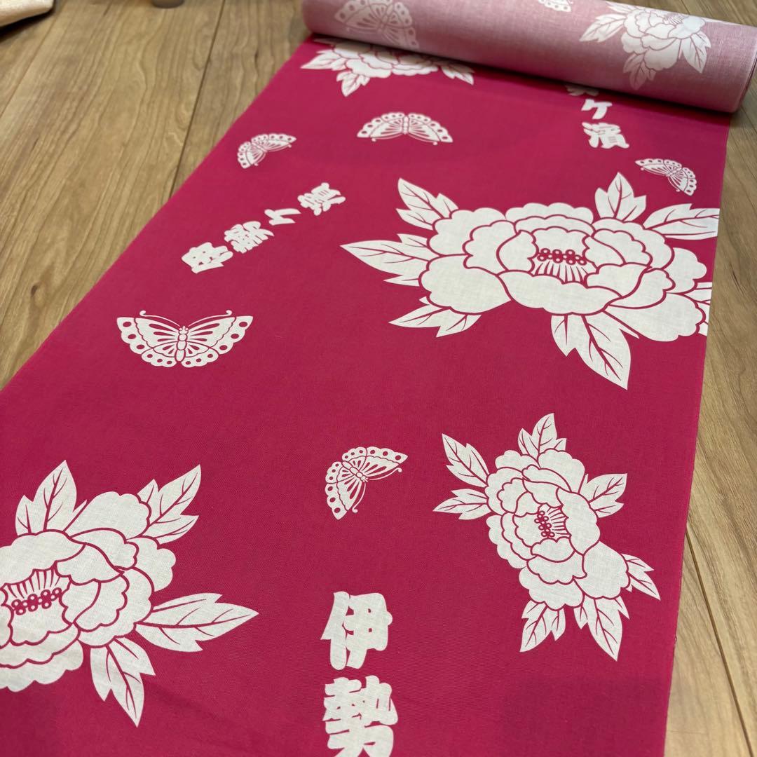 超美品　綿　浴衣　反物　リメイク　ハンドメイド　ピンク　伊勢ヶ濱　相撲　大相撲