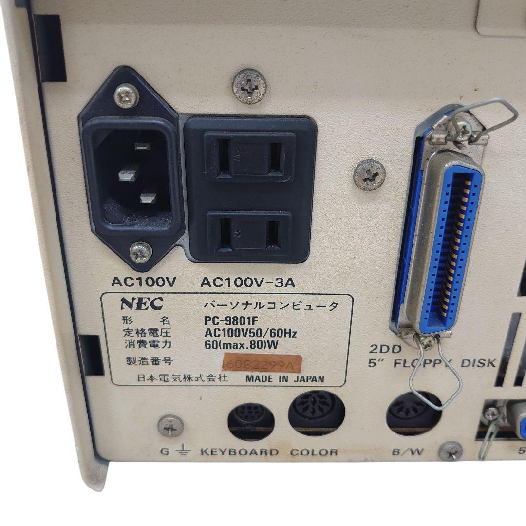 【ヴィンテージパソコン】NEC PC-9801F 通電のみ確認