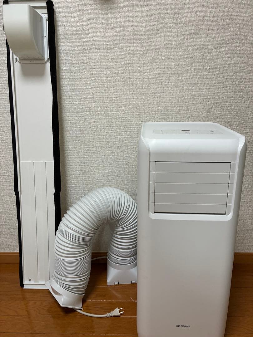 ポータブルクーラー IRIS OHYAMA IPA-2203G