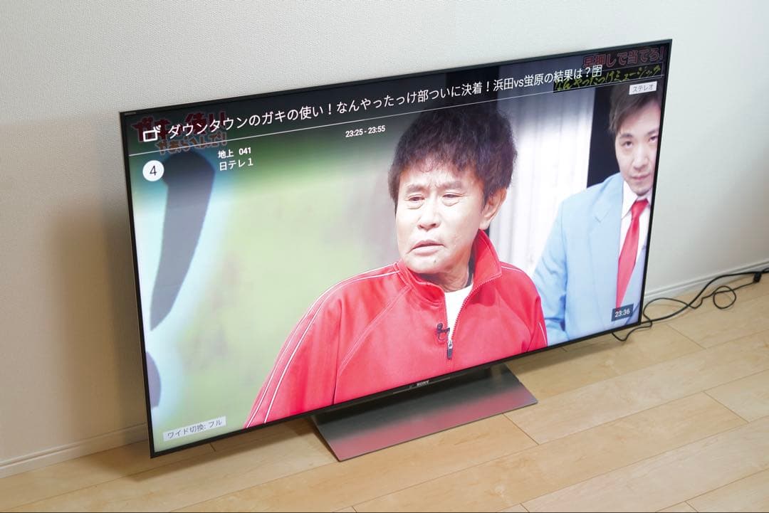 SONY KJ-55X9000E 4K 液晶 Android TV 55型
