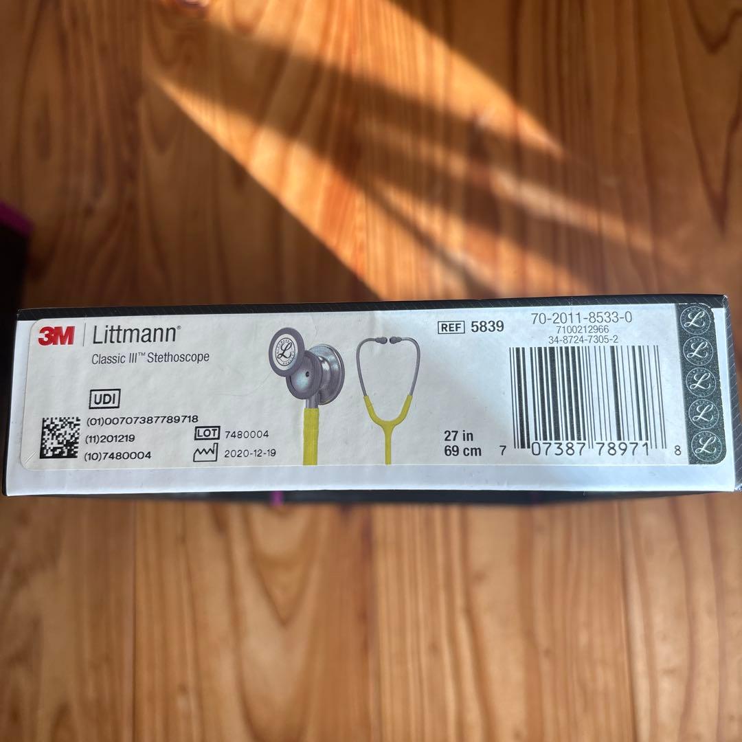 リットマン クラシックIIIステソスコープ5839 聴診器