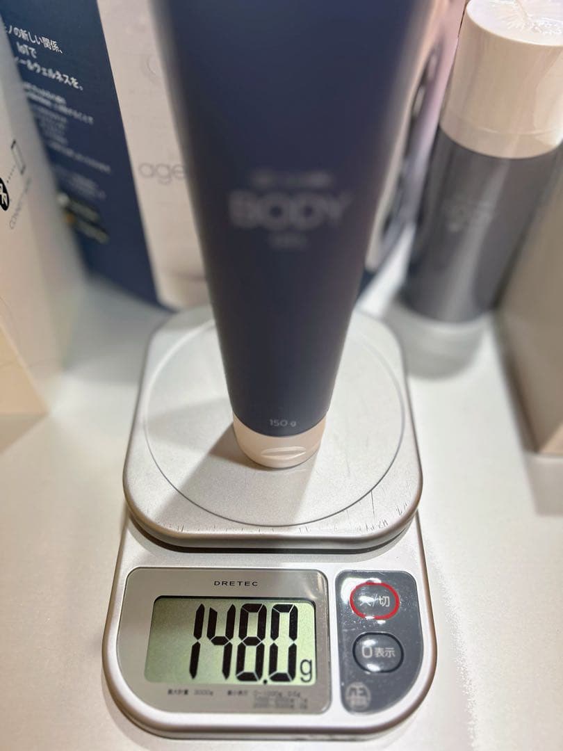 【美品】Nu skin ニュースキン　ウェルスパ スターターセット