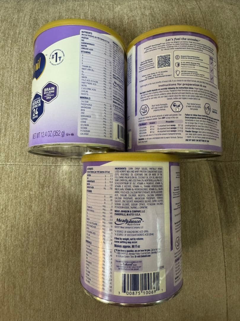 Enfamil gentleaseエンファミルジェントリース粉ミルク8缶