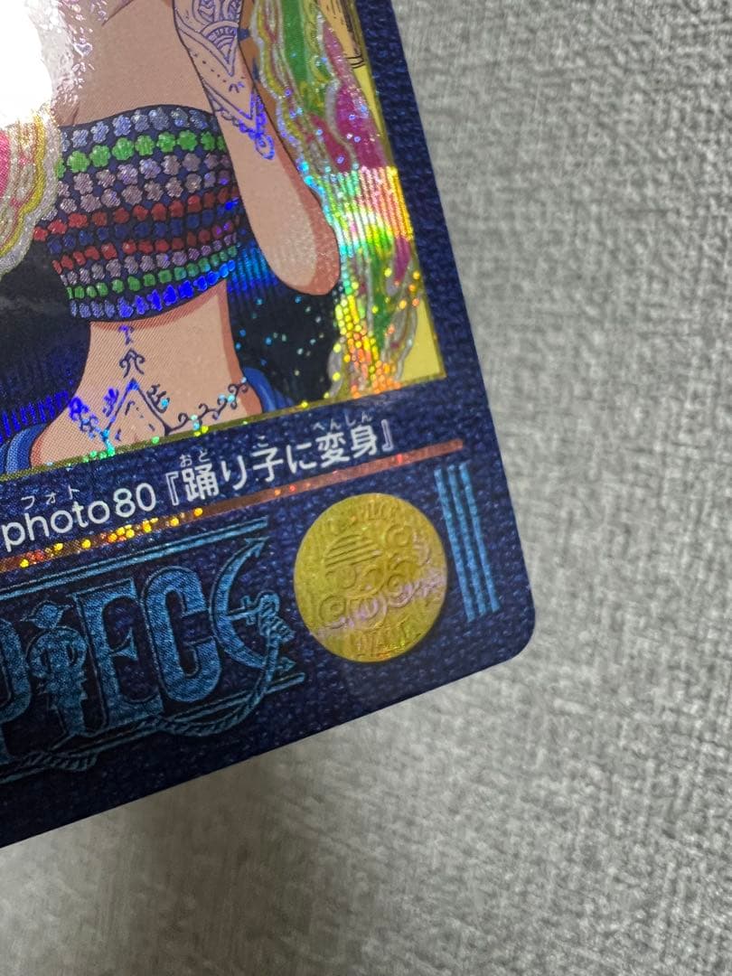 【美品】ワンピースビジュアルアドベンチャー 135 踊り子に変身