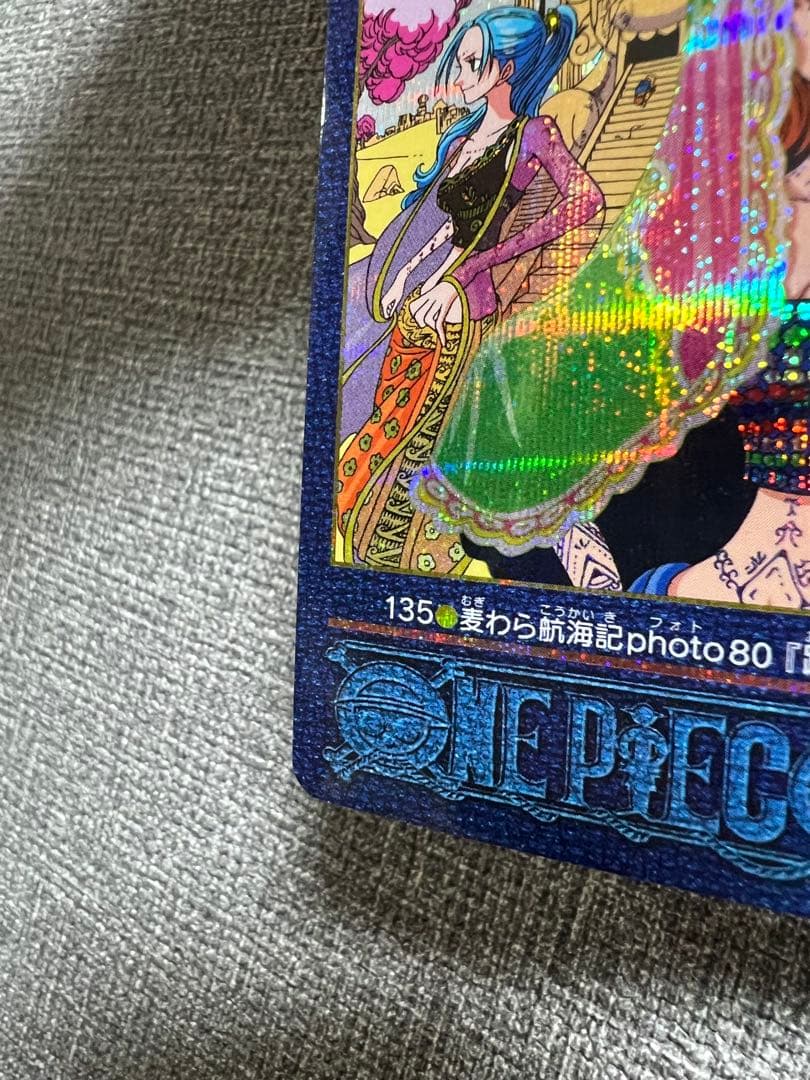 【美品】ワンピースビジュアルアドベンチャー 135 踊り子に変身
