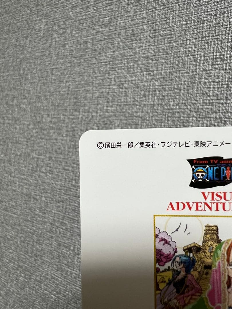 【美品】ワンピースビジュアルアドベンチャー 135 踊り子に変身