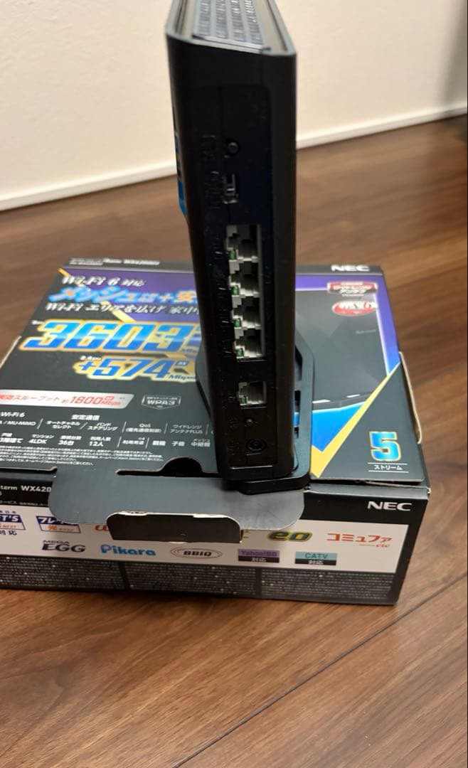 ルーター・ネットワーク機器 PA-WX4200D5 Aterm WX4200D5 Wi-Fi 6