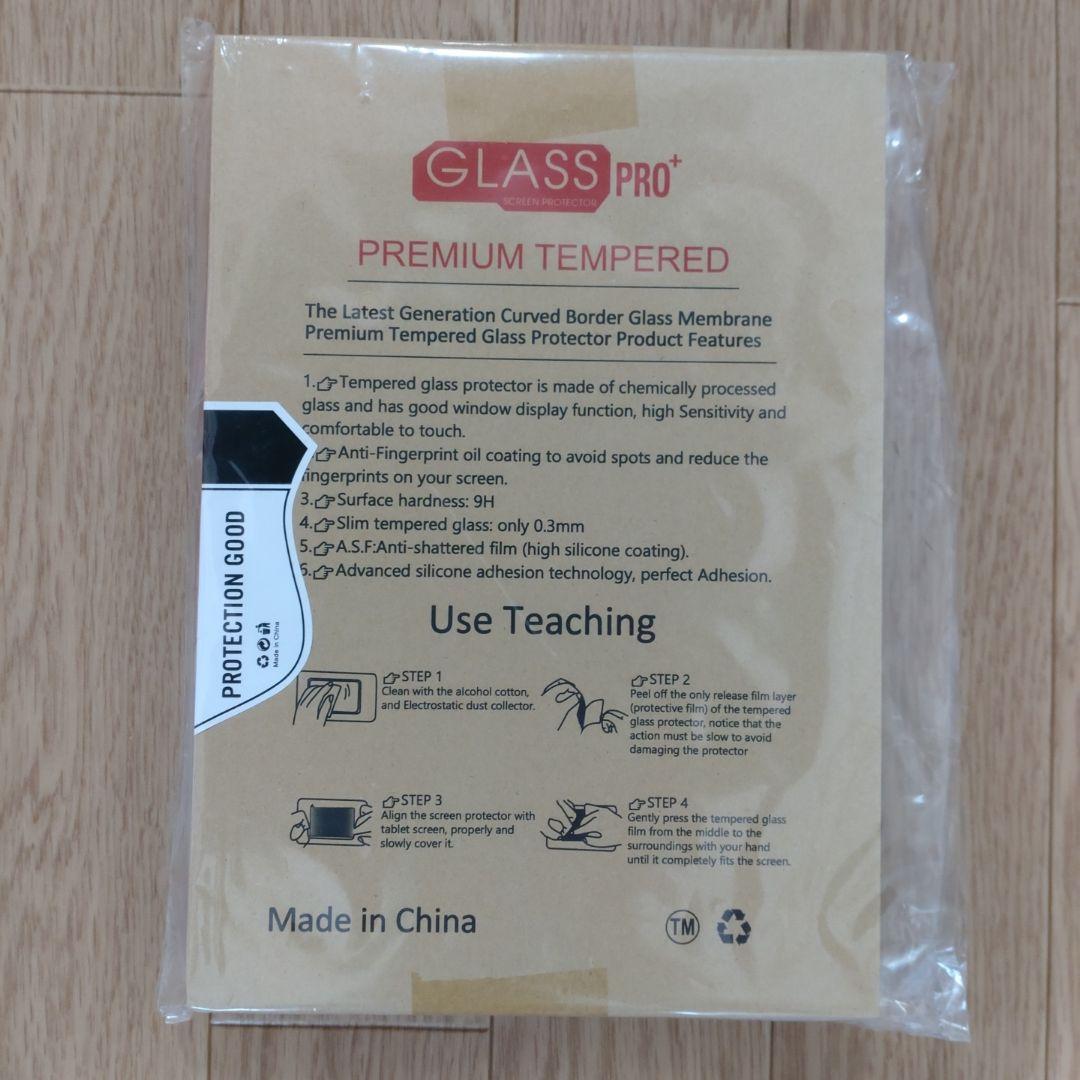 IRIS OHYAMA LUCA Tablet TM083M4V1-B、カバー付