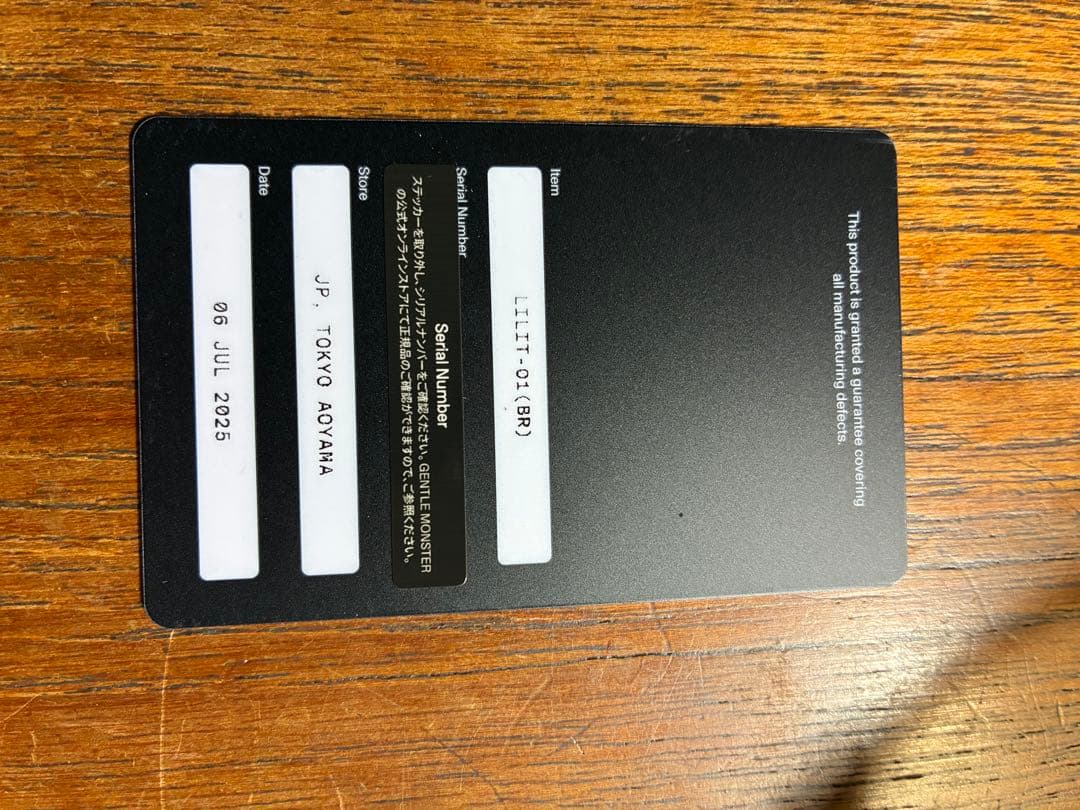 GENTLE MONSTER サングラス LILIT-01 ブラック