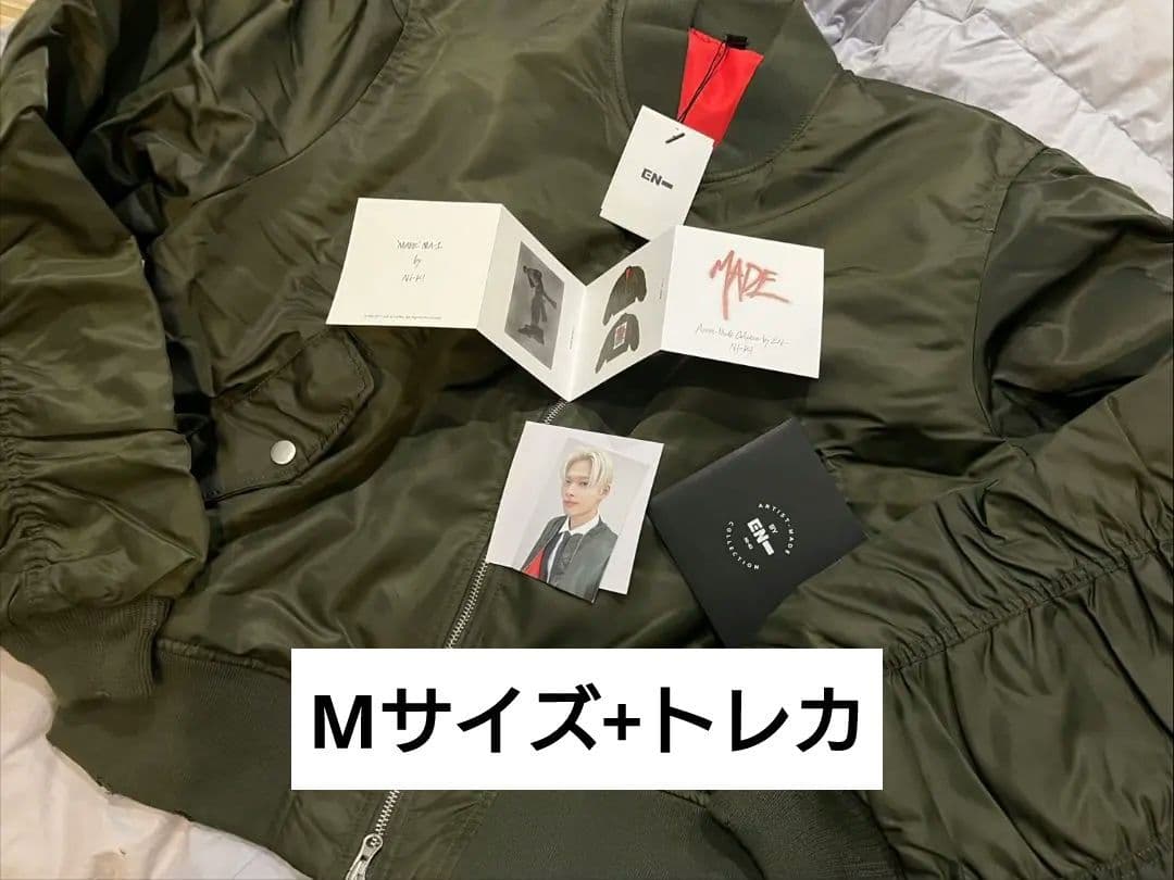 【ニキ】ENHYPEN Artist-Made MA-1 ジャケット