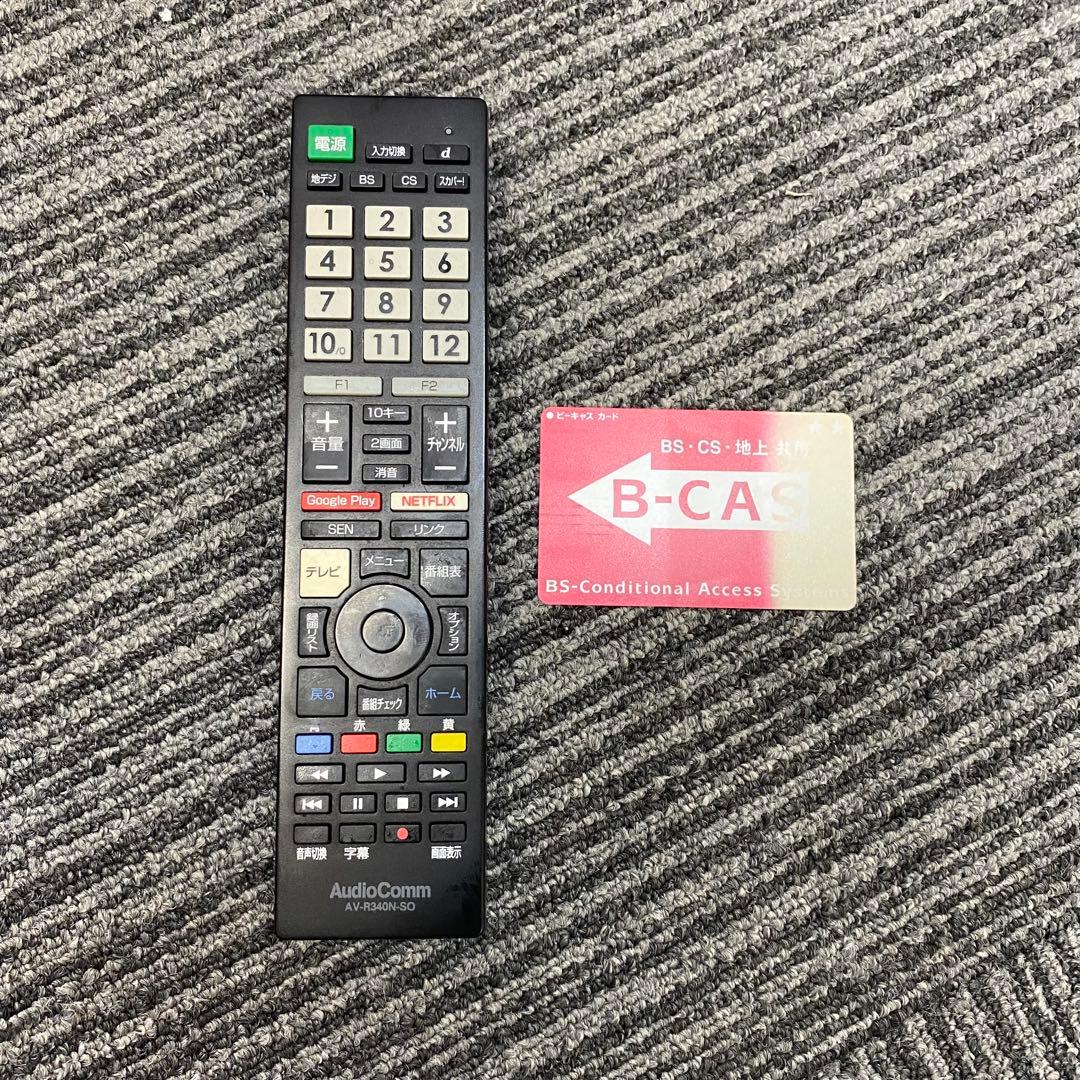 SONY ソニー 液晶テレビ KJ-32W730C 2017年製 32インチ